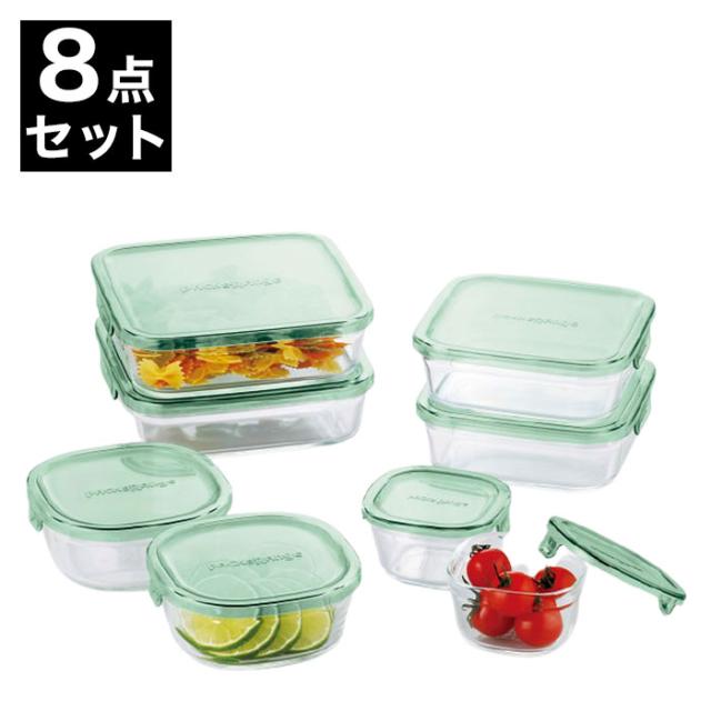 マーナ　保存容器8個セット マーナ保存容器8個セット