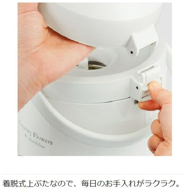 ピーコック魔法瓶 エアーポット 3.0L カントリーフラワー MPP-30【送料無料】