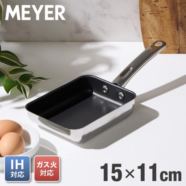 本間製作所 仔犬印 IHマエストロ 2層鋼クラッド フライパン 27cm