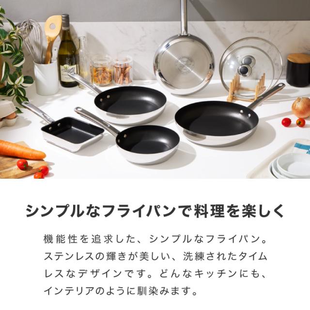 MEYER マイヤー フライパン 24cm ガラス蓋セット ステンレス ガス火 IH対応 PFOAフリー STAR CHEF 4 スターシェフ 新モデル シルバー フッ素 焦げ付かない シンプル おしゃれ(代引不可)【送料無料】_1