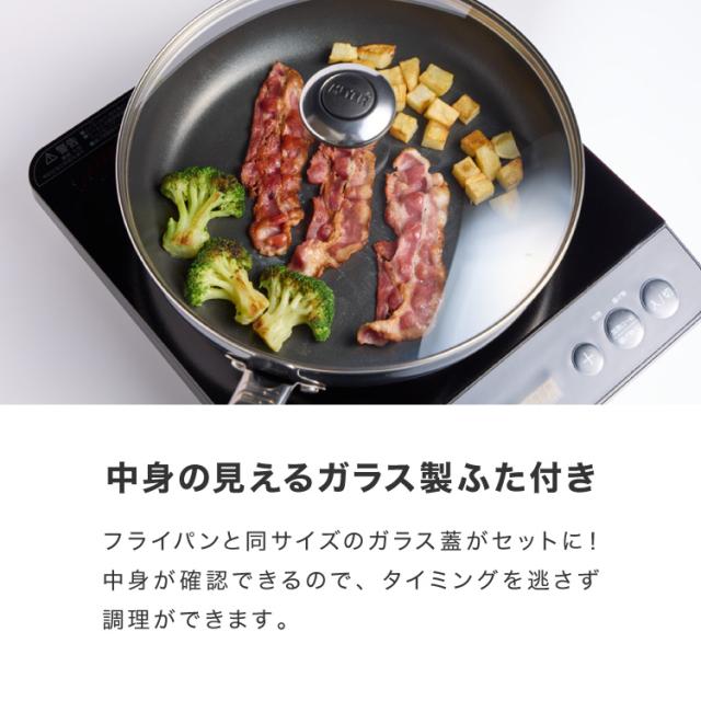 MEYER マイヤー フライパン 24cm ガラス蓋セット ステンレス ガス火 IH対応 PFOAフリー STAR CHEF 4 スターシェフ 新モデル シルバー フッ素 焦げ付かない シンプル おしゃれ(代引不可)【送料無料】_11
