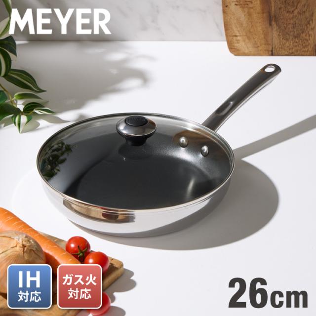 MEYER マイヤー フライパン 26cm ガラス蓋セット ステンレス
