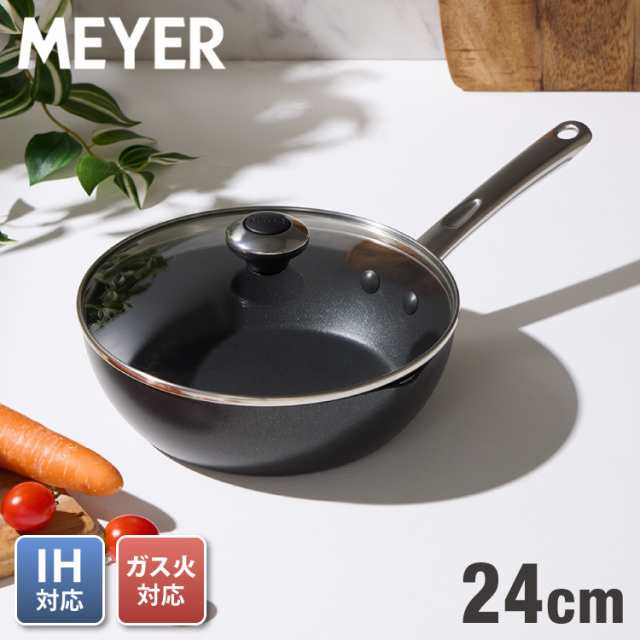 MEYER マイヤー フライパン 24cm深型 ガラス蓋セット ガス火 IH対応 PFOAフリー ミニマル Minimul ブラック 黒 ステンレス シルバー フッ素 焦げ付かない シンプル おしゃれ(代引不可)【送料無料】の通販は