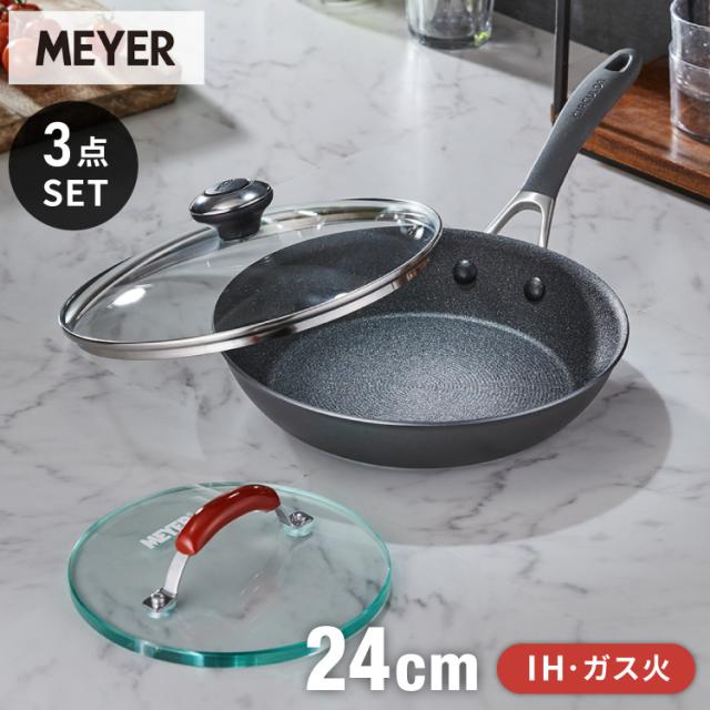 MEYER マイヤー サーキュロンフライパン 24cm ガラス蓋セット フライパンプレス ガス火 IH対応 PFOAフリー 金属ヘラOK サーキュロンA1 新モデル ブラック フッ素 サーキュロン ガラス蓋 フタ プレス【送料無料】
