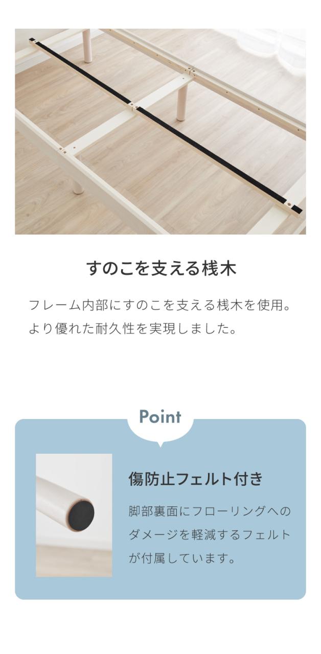 マットレス付き ベッド すのこベッド セミダブル ベッドフレーム 宮付き 宮棚 ポケットコイル 棚付き ヘッドボード 2口コンセント付き メラミン 収納ベッド シングルベッド【送料無料】