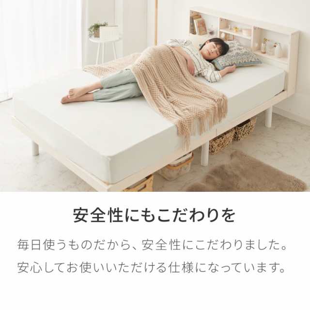 マットレス付き ベッド すのこベッド ダブル ボンネルコイル ベッド