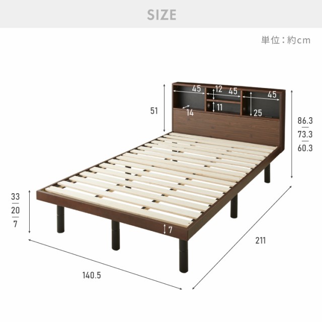 マットレス付き ベッド すのこベッド ダブル ボンネルコイル ベッド