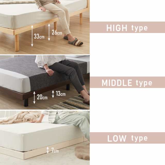 無印良品】収納付きダブルベッド(ヘッドボード付き) （ベッド