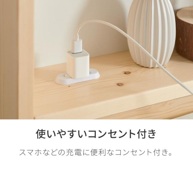 ベッド すのこベッド ダブル メラミン 宮棚 2口コンセント付き ベッドフレーム ベッド すのこベッド ダブル メラミン 宮棚 2口コンセント付き