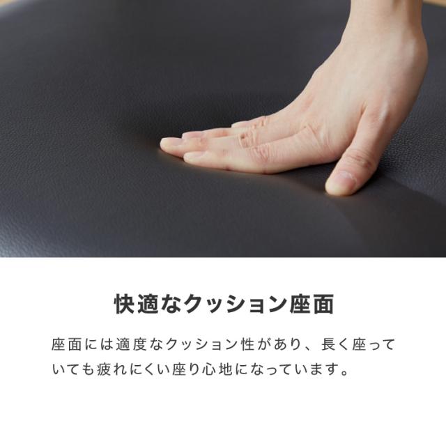 ダイニングチェア 2脚セット ナチュラル 完成品 アッシュ無垢材 天然木 椅子 いす イス チェアー 曲木 1人掛け パーソナルチェア 韓国インテリア ウォールナット(代引不可)【送料無料】