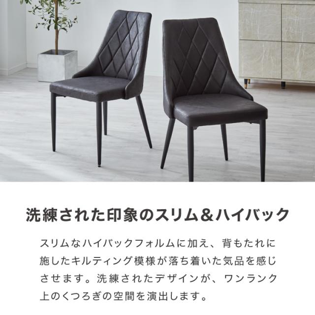 セラミック 両側伸長式ダイニングテーブルセット 幅140~200 伸縮 ダイニング7点セット 4人掛け 6人掛け 伸縮テーブル モダン 伸長式 ダイニング 耐水 耐熱 白 艶消し 傷がつきにくい おしゃれ(代引不可)【送料無料】_16