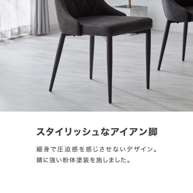 セラミック 両側伸長式ダイニングテーブルセット 幅140~200 伸縮 ダイニング7点セット 4人掛け 6人掛け 伸縮テーブル モダン 伸長式 ダイニング 耐水 耐熱 白 艶消し 傷がつきにくい おしゃれ(代引不可)【送料無料】_17