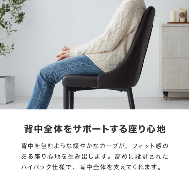 セラミック 両側伸長式ダイニングテーブルセット 幅140~200 伸縮 ダイニング7点セット 4人掛け 6人掛け 伸縮テーブル モダン 伸長式 ダイニング 耐水 耐熱 白 艶消し 傷がつきにくい おしゃれ(代引不可)【送料無料】_18