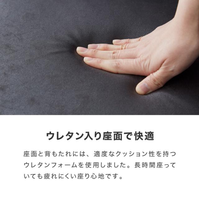 セラミック 両側伸長式ダイニングテーブルセット 幅140~200 伸縮 ダイニング7点セット 4人掛け 6人掛け 伸縮テーブル モダン 伸長式 ダイニング 耐水 耐熱 白 艶消し 傷がつきにくい おしゃれ(代引不可)【送料無料】_19