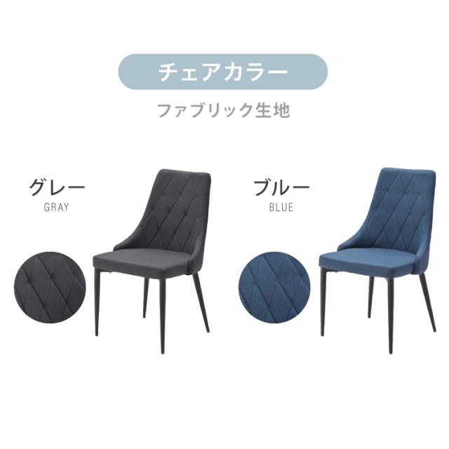 セラミック 両側伸長式ダイニングテーブルセット 幅140~200 伸縮 ダイニング7点セット 4人掛け 6人掛け 伸縮テーブル モダン 伸長式 ダイニング 耐水 耐熱 白 艶消し 傷がつきにくい おしゃれ(代引不可)【送料無料】_2