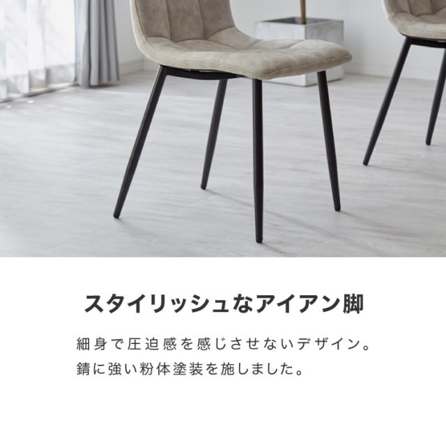 セラミック 伸長式ダイニングテーブルセット 幅160~200 伸縮 ダイニング5点セット 4人掛け 伸縮テーブル モダン 伸長式 ダイニング 耐水 耐熱 白 艶消し 傷がつきにくい おしゃれ(代引不可)【送料無料】_16