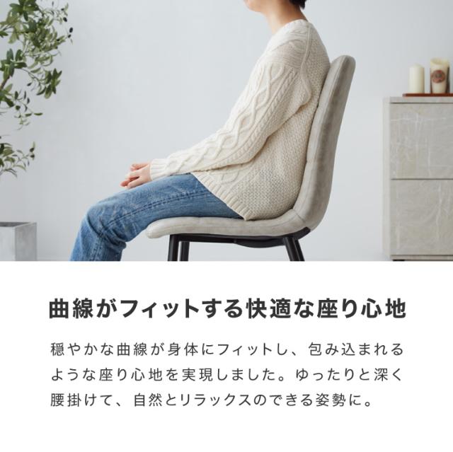 セラミック 伸長式ダイニングテーブルセット 幅160~200 伸縮 ダイニング5点セット 4人掛け 伸縮テーブル モダン 伸長式 ダイニング 耐水 耐熱 白 艶消し 傷がつきにくい おしゃれ(代引不可)【送料無料】_18