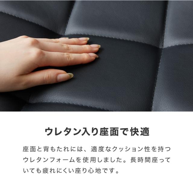 セラミック 伸長式ダイニングテーブルセット 幅160~200 伸縮 ダイニング5点セット 4人掛け 伸縮テーブル モダン 伸長式 ダイニング 耐水 耐熱 白 艶消し 傷がつきにくい おしゃれ(代引不可)【送料無料】_19