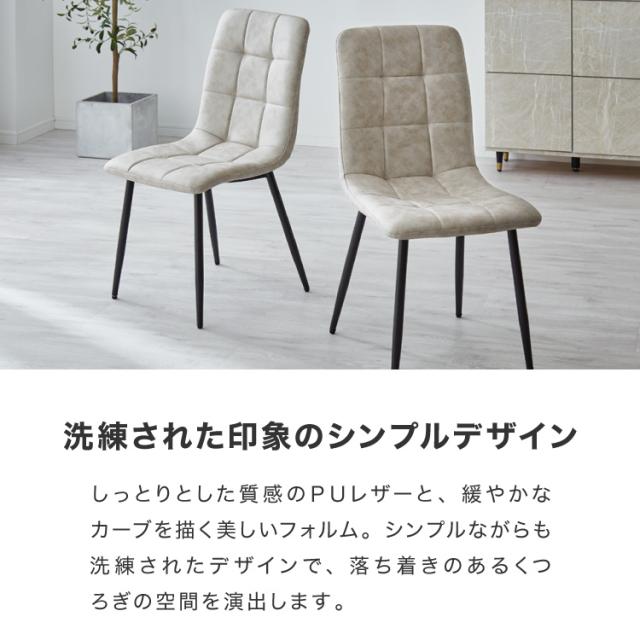 セラミック 伸長式ダイニングテーブルセット 幅160~200 伸縮 ダイニング7点セット 4人掛け 6人掛け 伸縮テーブル モダン 伸長式 ダイニング 耐水 耐熱 白 艶消し 傷がつきにくい おしゃれ(代引不可)【送料無料】_15