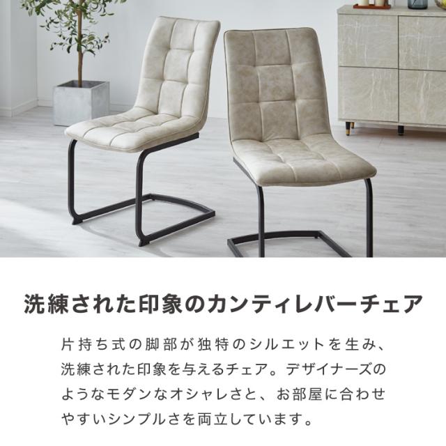 セラミック 伸長式ダイニングテーブルセット 幅160~200 伸縮 ダイニング5点セット 4人掛け 伸縮テーブル モダン 伸長式 ダイニング 耐水 耐熱 白 艶消し 傷がつきにくい おしゃれ(代引不可)【_16