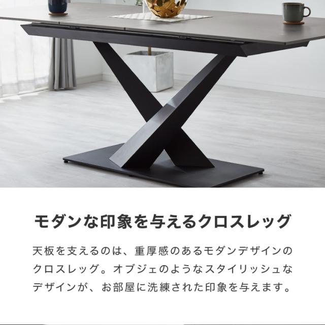 セラミック 伸長式ダイニングテーブルセット 幅160~200 伸縮 ダイニング7点セット 4人掛け 6人掛け 伸縮テーブル モダン 伸長式 ダイニング 耐水 耐熱 白 艶消し 傷がつきにくい おしゃれ(代引不可)【送料無料】_14