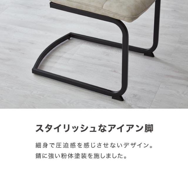 セラミック 伸長式ダイニングテーブルセット 幅160~200 伸縮 ダイニング7点セット 4人掛け 6人掛け 伸縮テーブル モダン 伸長式 ダイニング 耐水 耐熱 白 艶消し 傷がつきにくい おしゃれ(代引不可)【送料無料】_17