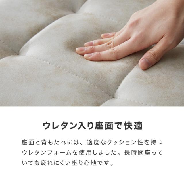 セラミック 伸長式ダイニングテーブルセット 幅160~200 伸縮 ダイニング7点セット 4人掛け 6人掛け 伸縮テーブル モダン 伸長式 ダイニング 耐水 耐熱 白 艶消し 傷がつきにくい おしゃれ(代引不可)【送料無料】_19