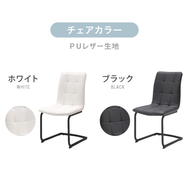 セラミック 伸長式ダイニングテーブルセット 幅160~200 伸縮 ダイニング7点セット 4人掛け 6人掛け 伸縮テーブル モダン 伸長式 ダイニング 耐水 耐熱 白 艶消し 傷がつきにくい おしゃれ(代引不可)【送料無料】_2