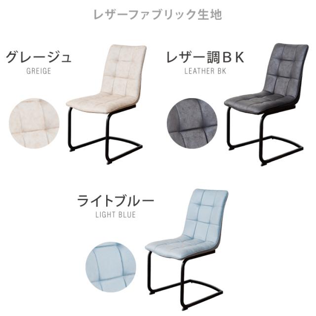 セラミック 伸長式ダイニングテーブルセット 幅160~200 伸縮 ダイニング7点セット 4人掛け 6人掛け 伸縮テーブル モダン 伸長式 ダイニング 耐水 耐熱 白 艶消し 傷がつきにくい おしゃれ(代引不可)【送料無料】_3