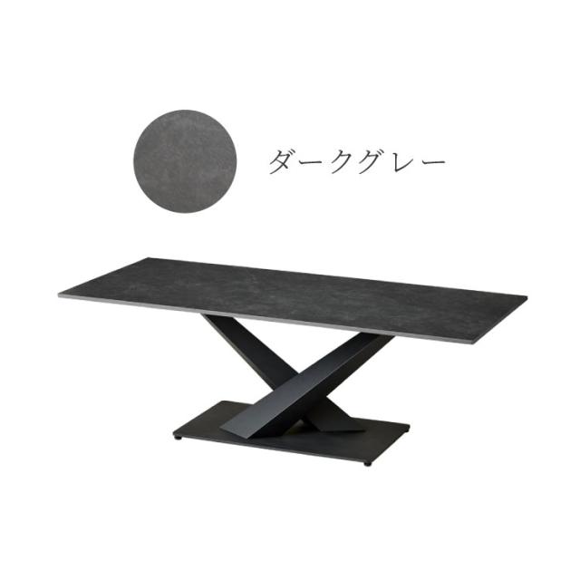 セラミック センターテーブル 幅120 奥行55 テーブル ローテーブル モダン セラミックテーブル 耐水 耐熱 白 艶消し 傷がつきにくい マット調 おしゃれ グレー(代引不可)【送料無料】_2