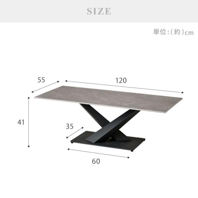 セラミック センターテーブル 幅120 奥行55 テーブル ローテーブル モダン セラミックテーブル 耐水 耐熱 白 艶消し 傷がつきにくい マット調 おしゃれ グレー(代引不可)【送料無料】_3