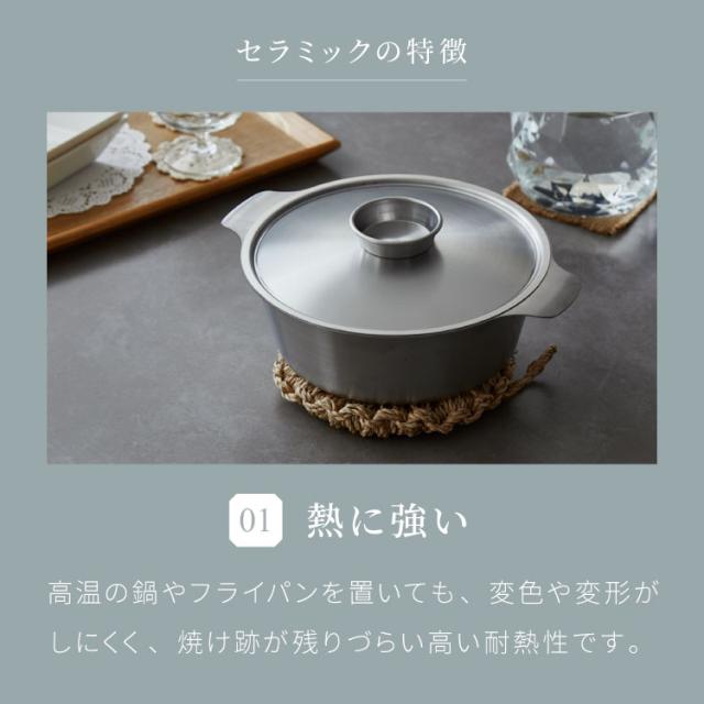 セラミック センターテーブル 幅120 奥行55 テーブル ローテーブル モダン セラミックテーブル 耐水 耐熱 白 艶消し 傷がつきにくい マット調 おしゃれ グレー(代引不可)【送料無料】_7