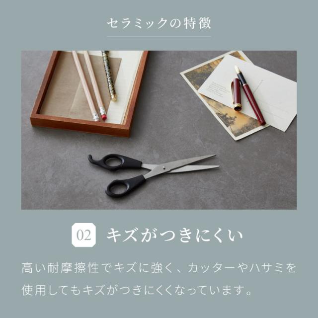 セラミック センターテーブル 幅120 奥行55 テーブル ローテーブル モダン セラミックテーブル 耐水 耐熱 白 艶消し 傷がつきにくい マット調 おしゃれ グレー(代引不可)【送料無料】_8