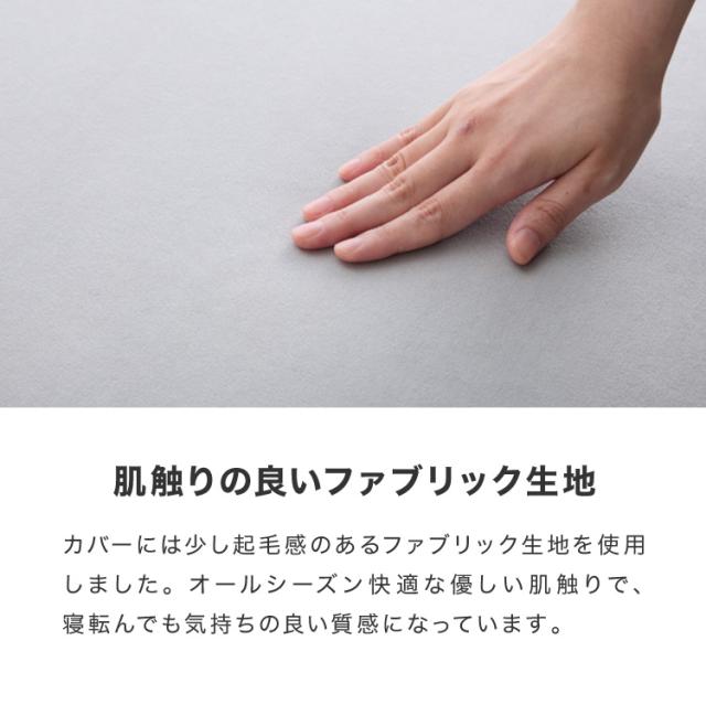 ソファ フロアソファ カウチソファ ローソファ 4人掛け 4P 幅225 座面高さ20 カバーリングソファ 洗える 四人掛け 四人用 4人掛け 組み合わせ ファブリック コーナーソファ sofa ひろびろ座面【送料無料】_16