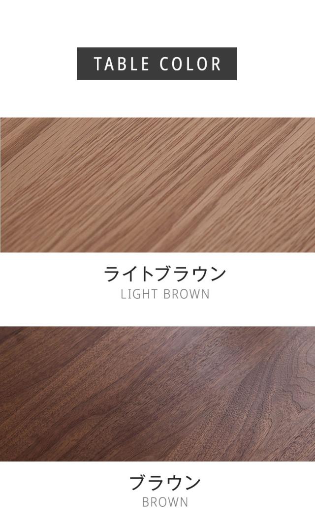 ダイニングセット テーブル 幅210cm ダイニングチェア 4脚セット リビングテーブル 食卓机 木製テーブル 半円形 4人 おしゃれ デザイナーズ 北欧 木製椅子 食卓椅子 デザイナーズ(代引不可)【送料無料】_10