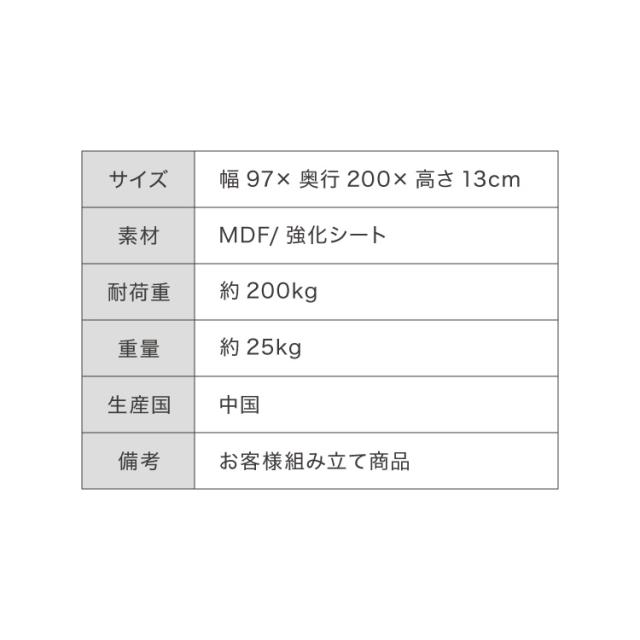 ベッドフレーム ロータイプ フロアベッド セミシングル すのこベッド おしゃれ 韓国インテリア 北欧 すのこ 脚付き 一人暮らし 木目調 低床 かわいい 和モダン コンパクト ステージベッド 可愛い【送料無料】_14