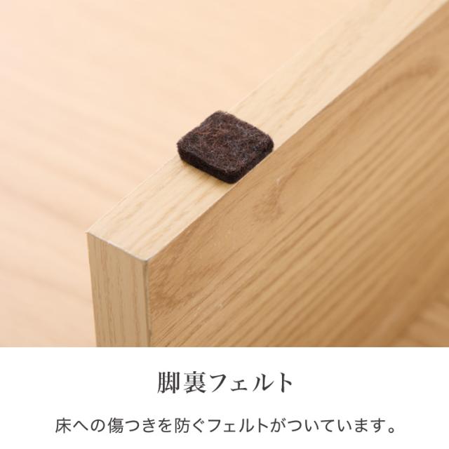 ベッドフレーム ロータイプ フロアベッド セミシングル すのこベッド おしゃれ 韓国インテリア 北欧 すのこ 脚付き 一人暮らし 木目調 低床 かわいい 和モダン コンパクト ステージベッド 可愛い【送料無料】_9