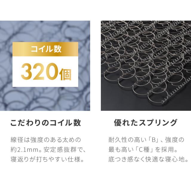【セット販売】ベッドフレーム ボンネルコイルマットレス シングル すのこベッド おしゃれ 韓国インテリア 北欧 すのこ 脚付き 木目調 低床 かわいい コンパクト ステージベッド 可愛い ベット【送料無料】_15