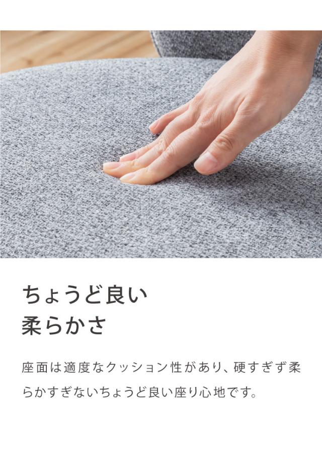 ダイニングセット 5点セット セラミック 両側伸長式ダイニングテーブル 幅120~170 ダイニングチェア ふっくらタイプ 4脚セット 伸縮 4人掛け 6人掛け 伸縮テーブル モダン ダイニング 耐熱 おしゃれ(代引不可)【送料無料】_13