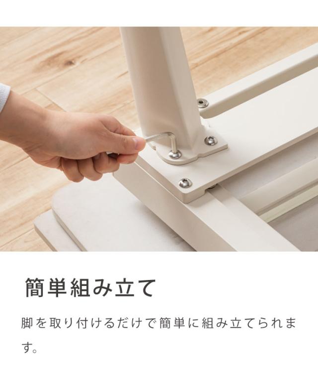 ダイニングセット 5点セット セラミック 両側伸長式ダイニングテーブル 幅120~170 ダイニングチェア ふっくらタイプ 4脚セット 伸縮 4人掛け 6人掛け 伸縮テーブル モダン ダイニング 耐熱 おしゃれ(代引不可)【送料無料】_9