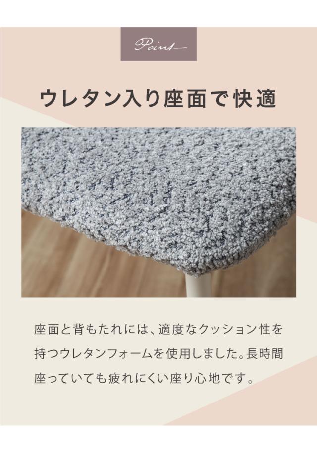 ダイニングセット 5点セット セラミック 両側伸長式ダイニングテーブル 幅120~170 ダイニングチェア フラットタイプ 4脚セット 伸縮 4人掛け 6人掛け 伸縮テーブル モダン ダイニング 耐熱 おしゃれ(代引不可)【送料無料】_13