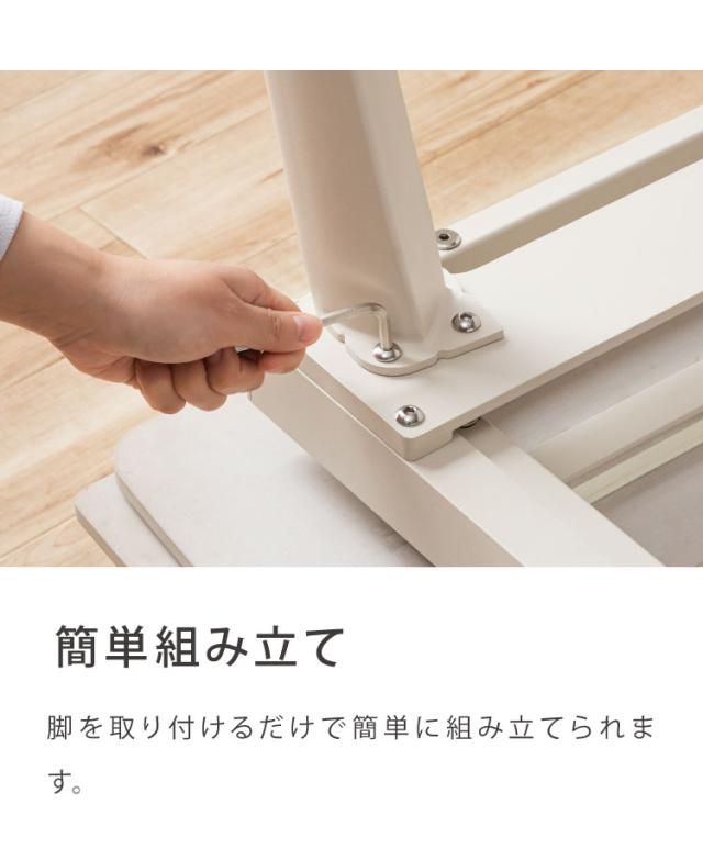 ダイニングセット 5点セット セラミック 両側伸長式ダイニングテーブル 幅120~170 ダイニングチェア フラットタイプ 4脚セット 伸縮 4人掛け 6人掛け 伸縮テーブル モダン ダイニング 耐熱 おしゃれ(代引不可)【送料無料】_8
