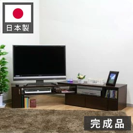 テレビ台 日本製 国産【完成品】伸縮 コーナー テレビボード TV台 コーナー 110cm 120cm 150cm 180cm 三角 サイドボード リビングボード