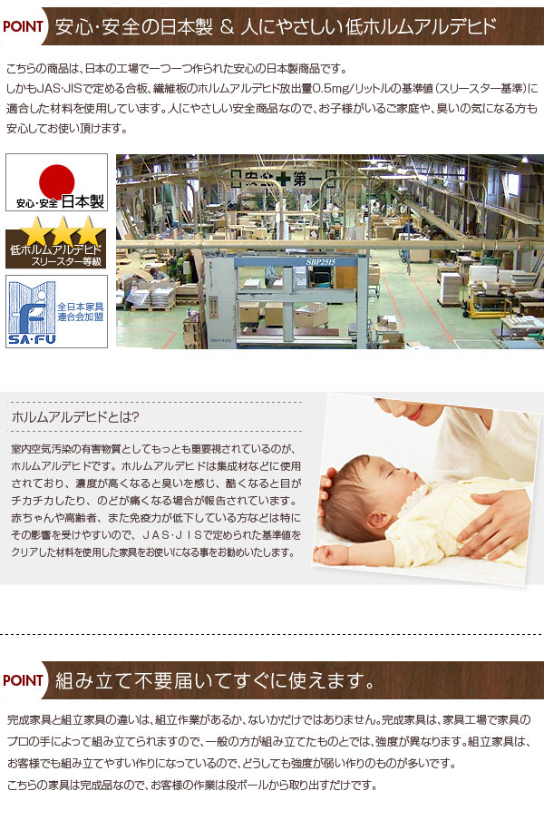 テレビ台 日本製 国産【完成品】伸縮 コーナー テレビボード TV台 コーナー 110cm 120cm 150cm 180cm 三角 サイドボード リビングボード 1人暮らし ロータイ(代引不可)【送料無料】_2