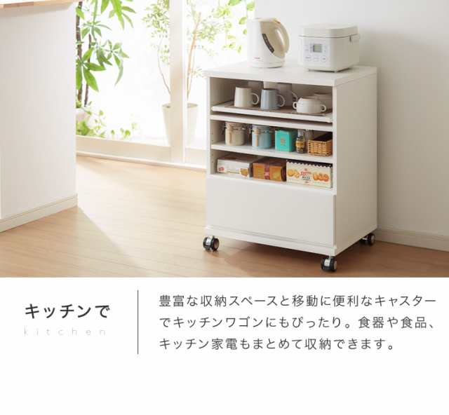 日本製 国産 テレビ台 【完成品】ハイタイプ 幅59.5×奥行44×高さ75cm