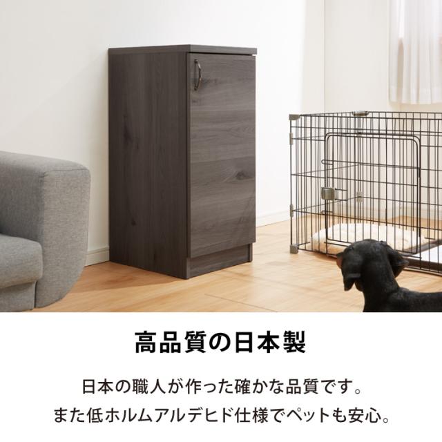 日本製 職人が考えた ペット 収納庫 ペットシーツ 400枚収納 大容量 組立不要 完成品 大型ペットシーツ 犬 猫(代引不可)【送料無料】_13