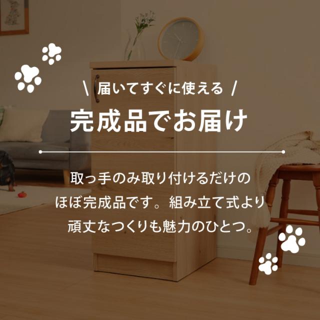 日本製 職人が考えた ペット 収納庫 ペットシーツ 400枚収納 大容量 組立不要 完成品 大型ペットシーツ 犬 猫(代引不可)【送料無料】_14