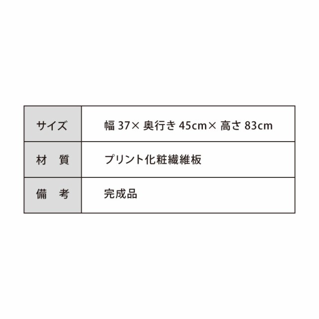 日本製 職人が考えた ペット 収納庫 ペットシーツ 400枚収納 大容量