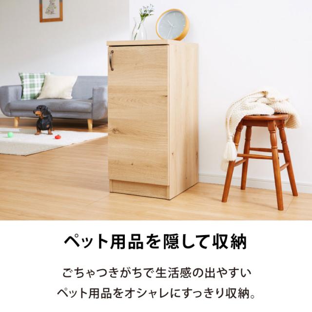 日本製 職人が考えた ペット 収納庫 ペットシーツ 400枚収納 大容量 組立不要 完成品 大型ペットシーツ 犬 猫(代引不可)【送料無料】_6