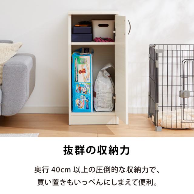 日本製 職人が考えた ペット 収納庫 ペットシーツ 400枚収納 大容量 組立不要 完成品 大型ペットシーツ 犬 猫(代引不可)【送料無料】_9
